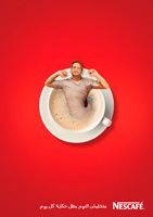 метафора в рекламе кофе Nescafe